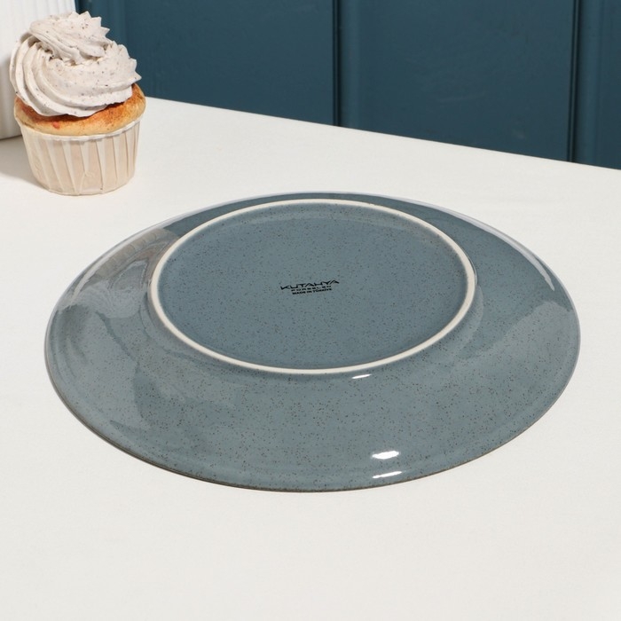 Тарелка фарфоровая Pearl, d=25 см, синяя Тарелка фарфоровая Pearl, d=25 см, синяя