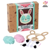 Набор для творчества «Волшебное плетение. Зайчик» Набор для творчества «Волшебное плетение. Зайчик»