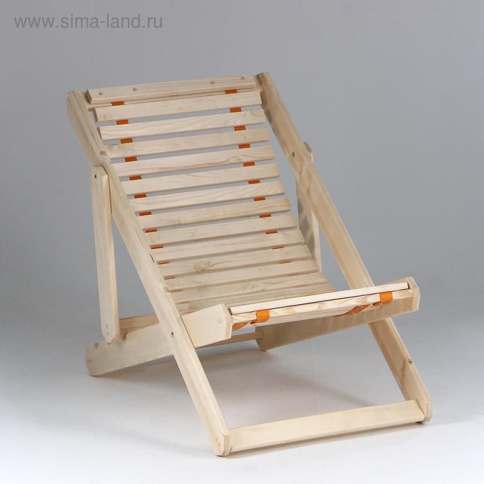 Шезлонг гибкий, усиленный, лакированный, хвоя, 100&times;65&times;78см