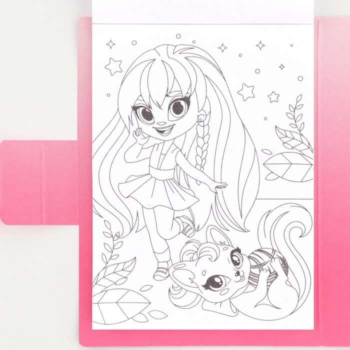 Подарочный набор в открытке: отрывной блок с заданиями и карандаши «Мечта принцессы» Подарочный набор в открытке: отрывной блок с заданиями и карандаши «Мечта принцессы»