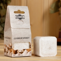 Соляной брикет куб 200 г "Добропаровъ" Соляной брикет куб 200 г "Добропаровъ"