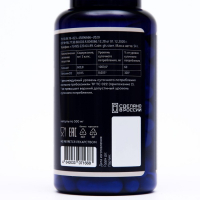 Кальций D3, для укрепления костей, 90 капсул по 500 мг Кальций D3, для укрепления костей, 90 капсул по 500 мг