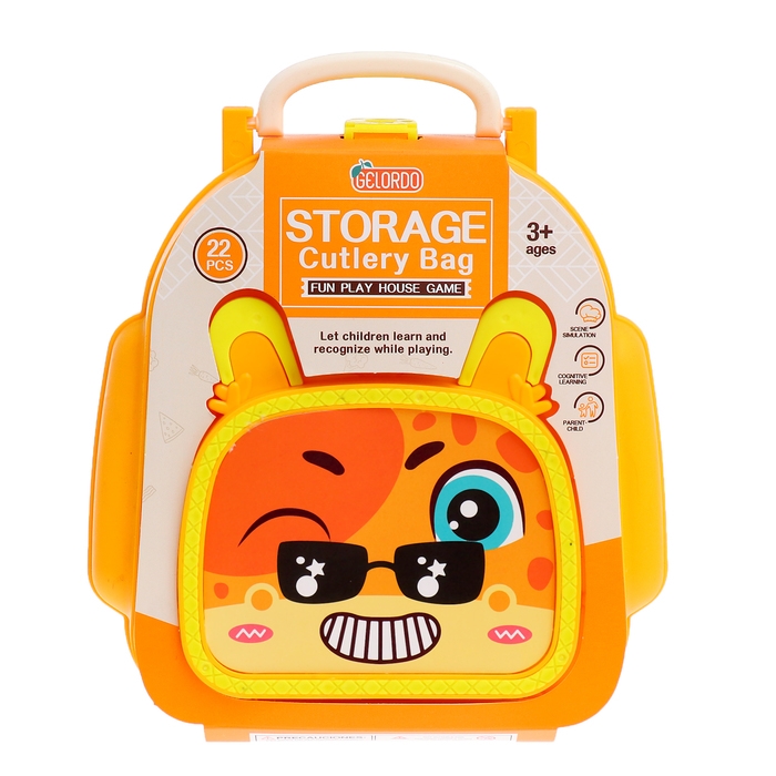 Игровой набор кухни &laquo;Юный поварёнок&raquo;, в чемодане