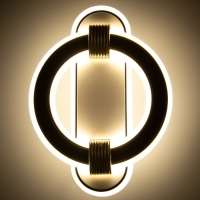 Бра "Круг" LED 31Вт 4000К черно-белый 26х19х5 см Бра "Круг" LED 31Вт 4000К черно-белый 26х19х5 см