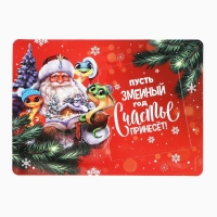 Магнит новогодний фоторамка &laquo;Новый год: Пусть год счастье принесет&raquo;, 10 х 14 см