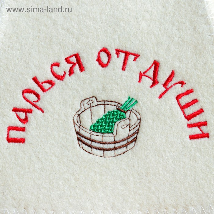 Набор для бани "Парься от души" шапка, рукавица