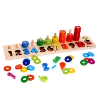 Пирамидка &laquo;Счёт&raquo;