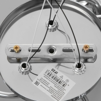 Люстра Рошель 3x60Вт E27 хром 42х42х26см.