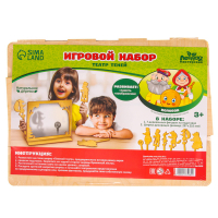 Настольная игра. Театр теневой &laquo;Колобок&raquo;