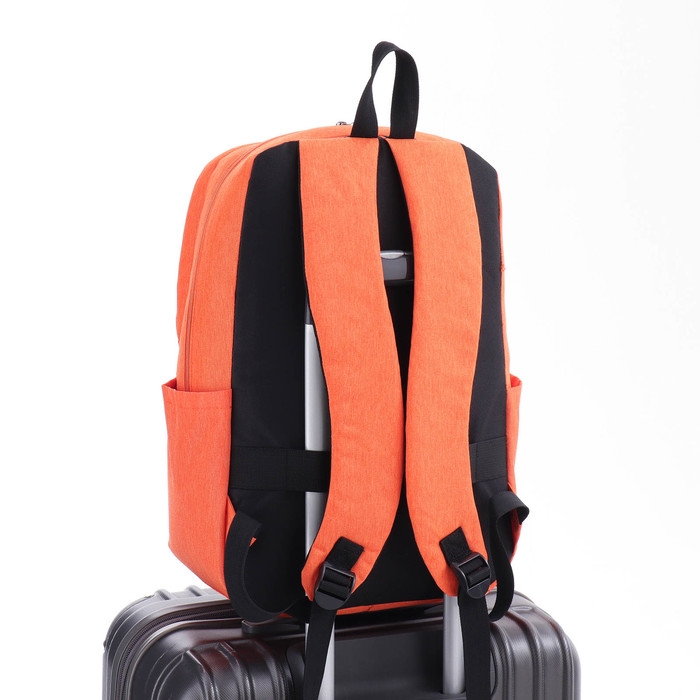 Рюкзак школьный из текстиля на молнии, FULLDORN, 4 кармана, цвет оранжевый Рюкзак школьный из текстиля на молнии, FULLDORN, 4 кармана, цвет оранжевый