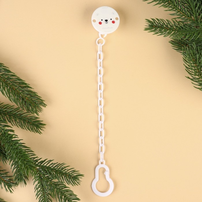 Держатель для соски - пустышки &laquo;Медвежонок&raquo;, новогодний, на цепочке, цвет белый, подарочная упаковка, Крошка Я