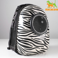 Рюкзак для переноски кошек и собак "Зебра", с окном, 32 х 25 х 42 см Рюкзак для переноски кошек и собак "Зебра", с окном, 32 х 25 х 42 см