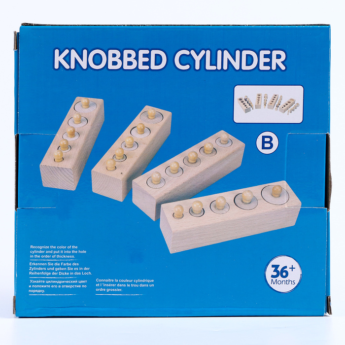 Развивающий набор цилиндров &laquo;Больше-меньше&raquo;, цветные MSN17065