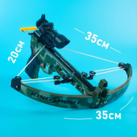 Арбалет &laquo;Камуфляж&raquo;, с мишенью