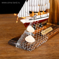 Набор настольный &laquo;Корабль мечты&raquo; с подставкой для ручек, 15 х 22 х 7 см