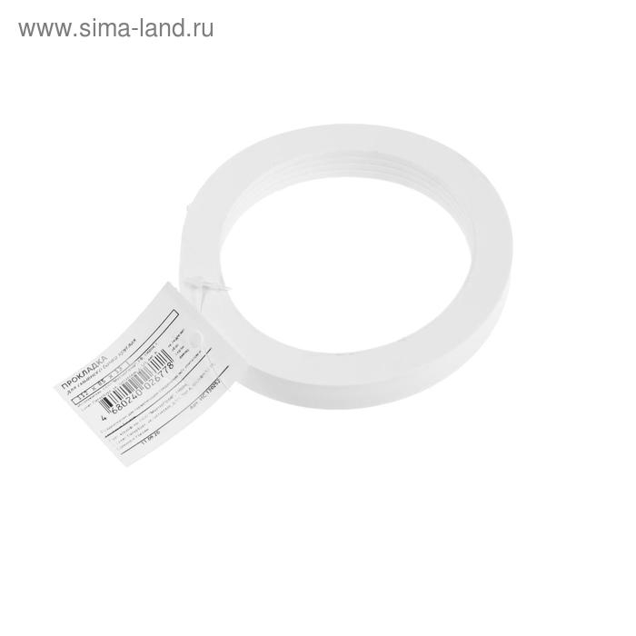 Прокладка под смывной бачок Masterprof ИС.130252, круглая, 112 х 85 х 13 мм, белая Прокладка под смывной бачок Masterprof ИС.130252, круглая, 112 х 85 х 13 мм, белая