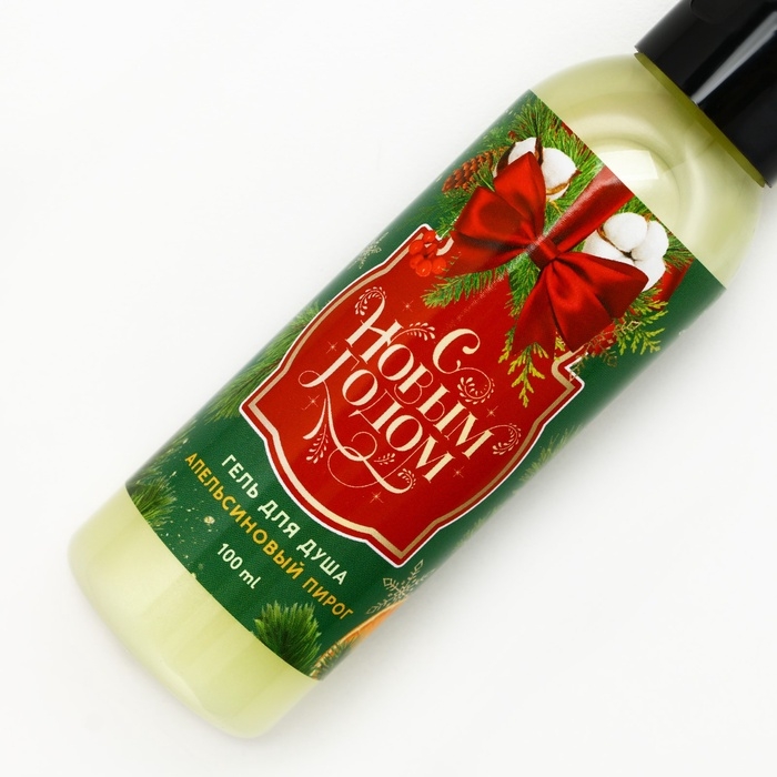 Подарочный набор косметики «С Новым Годом!», гель для душа 100 мл и бомбочка для ванны 40 г, Новый Год Подарочный набор косметики «С Новым Годом!», гель для душа 100 мл и бомбочка для ванны 40 г, Новый Год