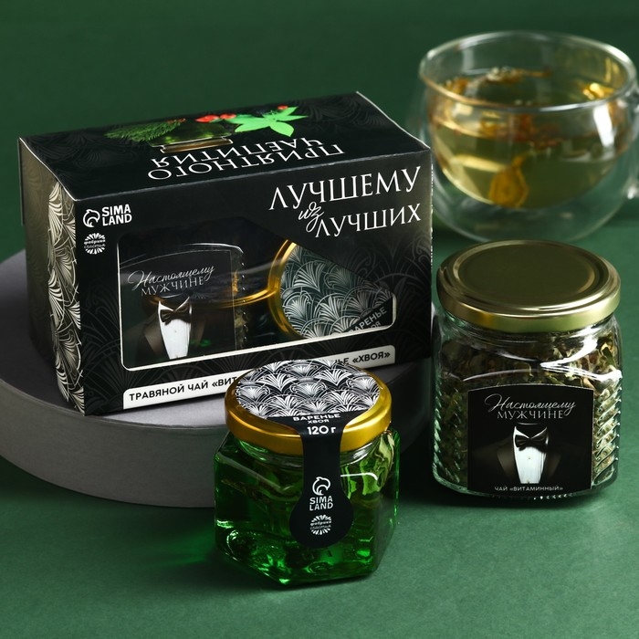 Набор &laquo;Лучшему из лучших&raquo;: чай травяной 50 г., варенье из хвои 120 г.