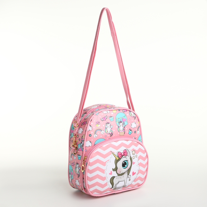 Рюкзак детский на молнии «Выбражулька», цвет розовый Рюкзак детский на молнии «Выбражулька», цвет розовый