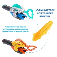 Волчок Инфинити Надо &laquo;Эпик Лончер. Супериор пак. Lightning Leopard&raquo;