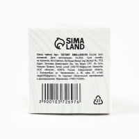 Свеча чайная &laquo;Всё лучшее впереди&raquo;, 1 шт.