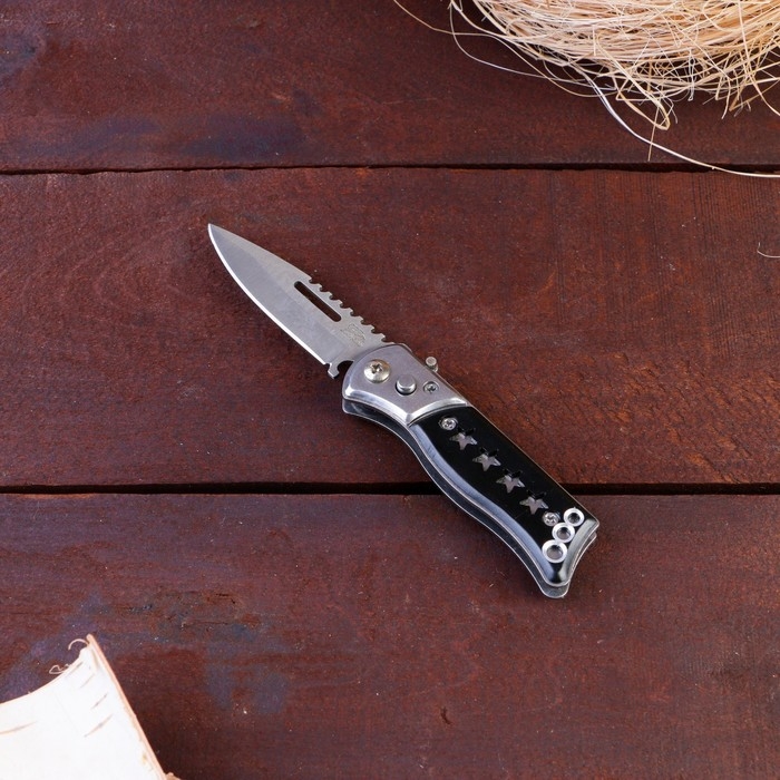 Нож складной Нож складной "Ёрш" 16см, клинок 68мм/1мм