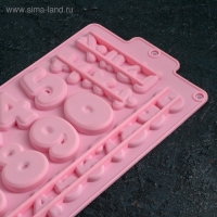 Форма для кондитерских украшений Доляна &laquo;Цифры&raquo;, силикон, 30,2&times;16 см, 28 ячеек, цвет МИКС