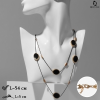 Бусы 2 яруса &laquo;Овалы&raquo; цвет чёрный в золоте, 54 см