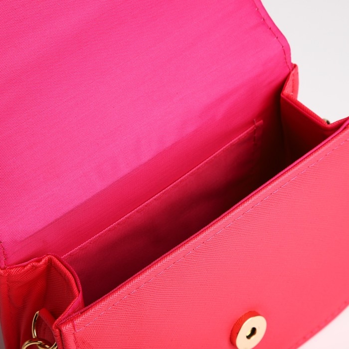 Сумка детская для девочки на клапане, цвет розовый Сумка детская для девочки на клапане, цвет розовый