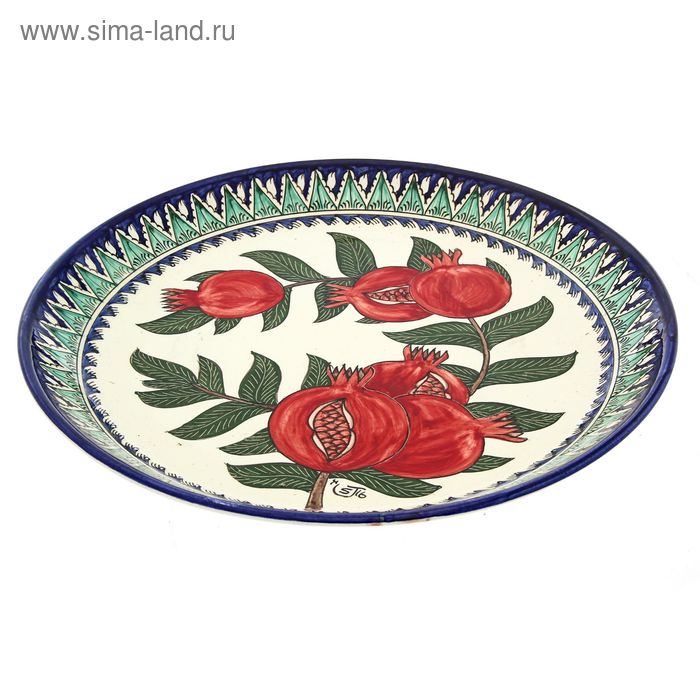 Ляган круглый &laquo;Гранат&raquo;, 36 см