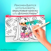 Кошелёк прямоугольный текстильный "Зайчик с букетиком", 12*8 см Кошелёк прямоугольный текстильный "Зайчик с букетиком", 12*8 см