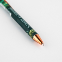 Набор &laquo;С 8 марта 2-а цветка&raquo;: ежедневник 80 листов и ручка