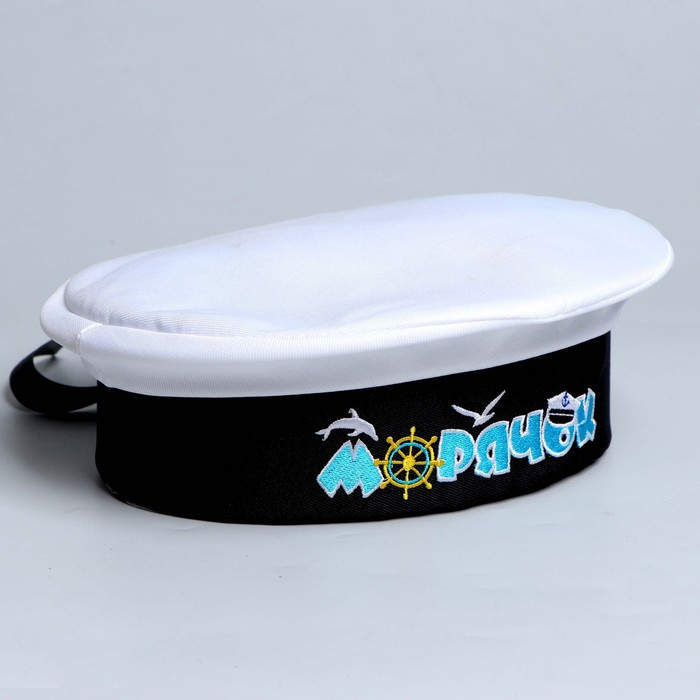 Бескозырка детская &laquo;Морячок&raquo;, р-р. 52