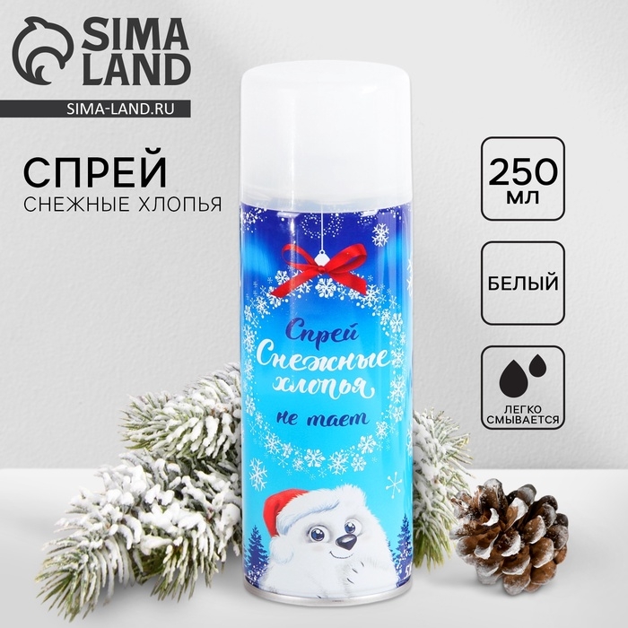 Новый год! Искусственный снег спрей &laquo;Снежные хлопья&raquo;, 250 мл, цвет белый