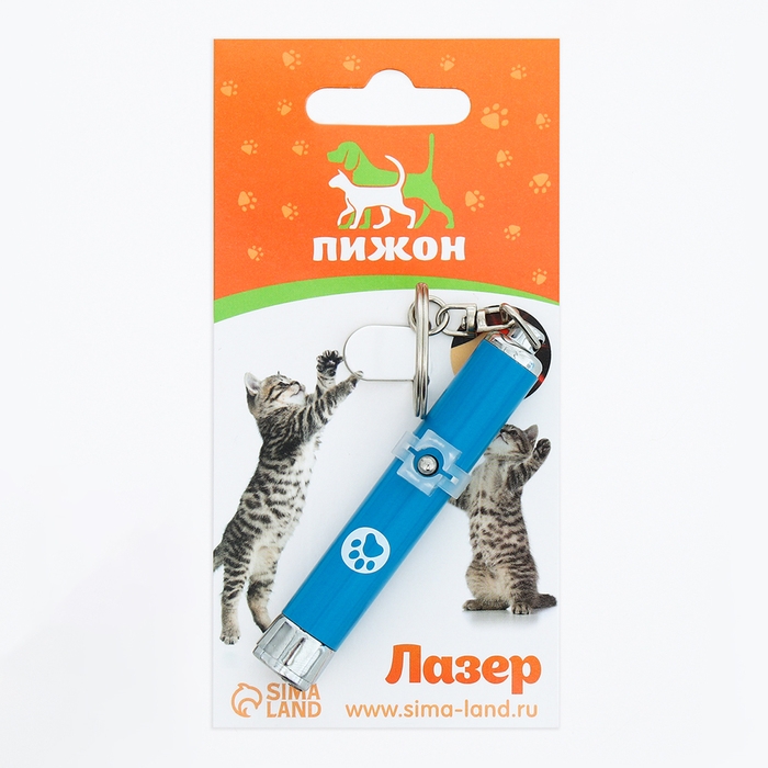 Лазерная указка для кошек Лазерная указка для кошек "Лапка" с батарейками с батарейками