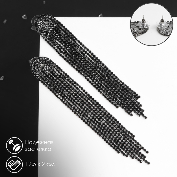 Серьги висячие со стразами &laquo;Рассвет&raquo; цветочный, цвет изумрудно-белый в золоте, 12,5см