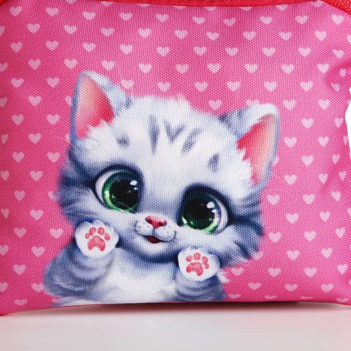 Набор подарочный для девочки Набор подарочный для девочки "Котенок", сумка, блокнот