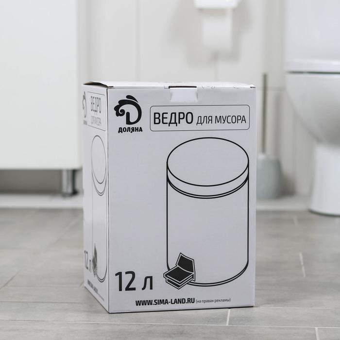 Ведро с педалью Доляна, 12 л, нержавеющая сталь Ведро с педалью Доляна, 12 л, нержавеющая сталь