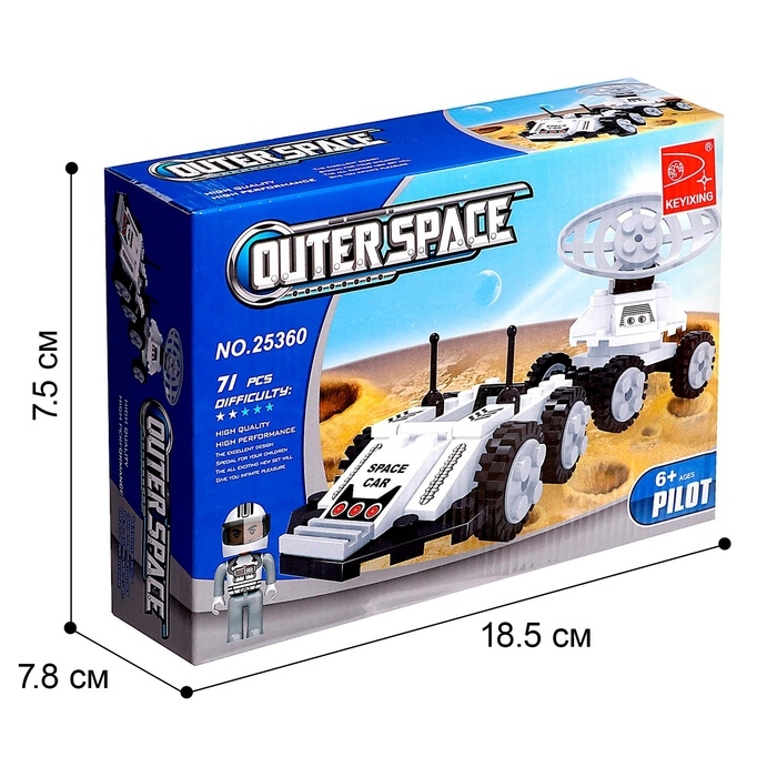 Конструктор Космос &laquo;Луноход&raquo;, 69 деталей