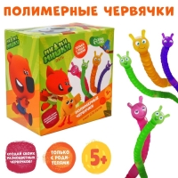 Набор для опытов &laquo;Полимерные червячки&raquo;, Ми-Ми-Мишки