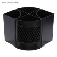 Подставка-органайзер для канцелярии "Квартет-360", черная Подставка-органайзер для канцелярии "Квартет-360", черная