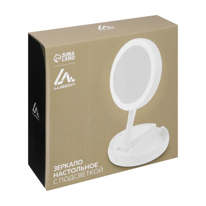 Зеркало Luazon KZ-09, подсветка, настольное, 30 × 16 × 16 см, увеличение х 10, USB, белое Зеркало Luazon KZ-09, подсветка, настольное, 30 × 16 × 16 см, увеличение х 10, USB, белое