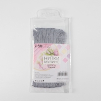 Набор ниток мулине №318, 8 &plusmn; 1 м, 6 шт, цвет галька