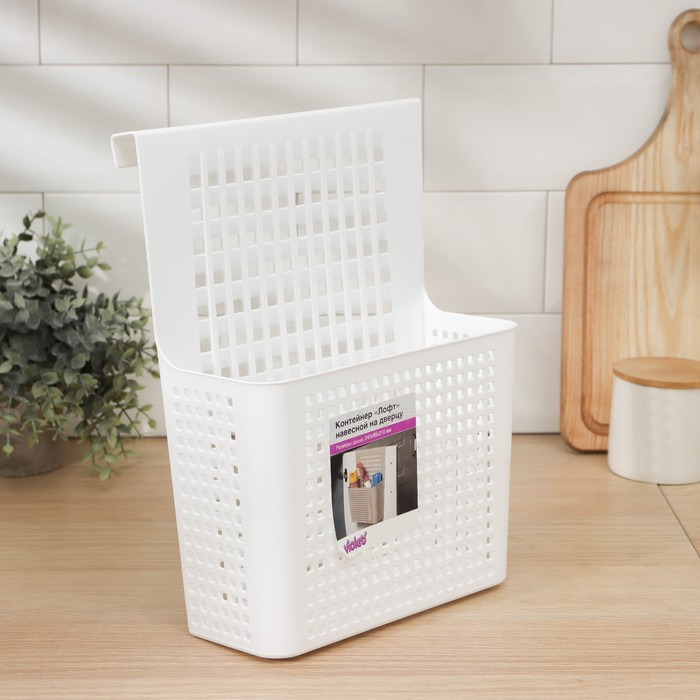 Корзина для хранения навесная на дверцу &laquo;Лофт&raquo;, 24,5&times;9,5&times;31,5 см, цвет белый