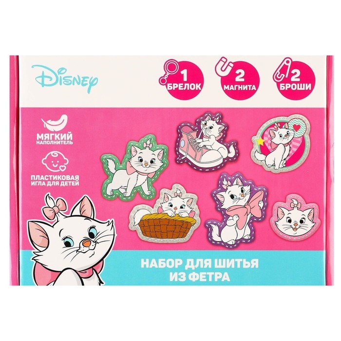 Набор для шитья из фетра с перфорацией "Кошечка Мари", Коты аристократы