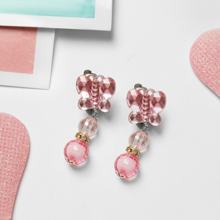 Клипсы детские &laquo;Выбражулька&raquo; бабочка с бусинами, цвет МИКС