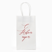 Пакет подарочный новогодний «С Новым годом», снежинки, белый крафт, 12 х 21 х 9 см , Новый год Пакет подарочный новогодний «С Новым годом», снежинки, белый крафт, 12 х 21 х 9 см , Новый год