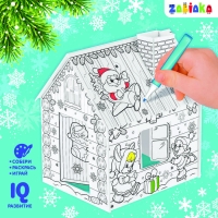 Домик-раскраска 3 в 1 &laquo;Весёлые зверята&raquo;, 5 фломастеров, 6 деталей