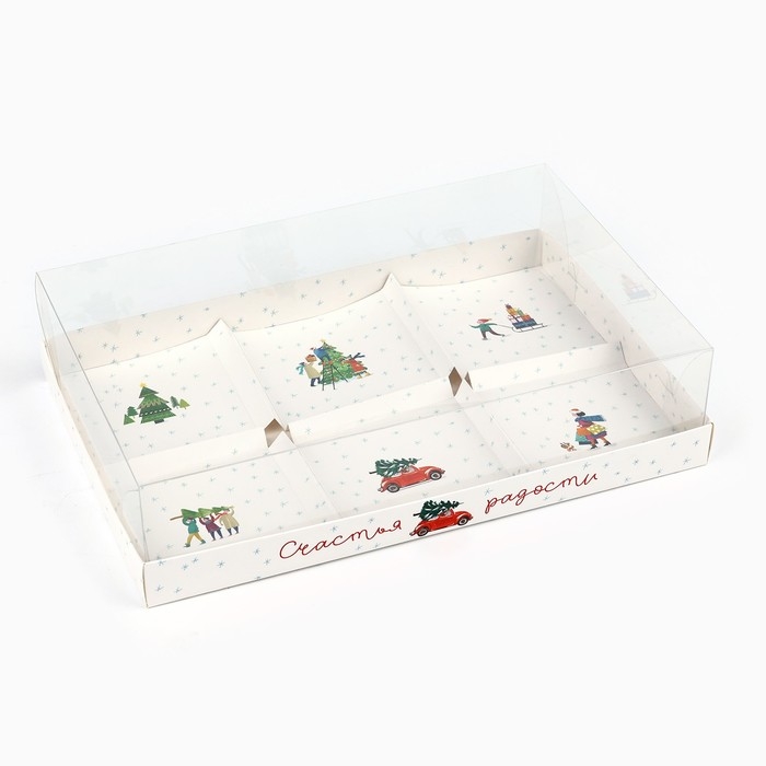 Коробка для для муссовых пирожных &laquo;Счастья и радости&raquo;, 27 х 17.8 х 6.5 см, Новый год