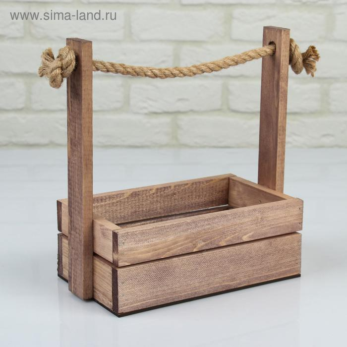 Набор кашпо деревянных 2 в 1 (25.5&times;15&times;30; 20&times;12&times;23 см) "Аром", ручка канат, состаренный дуб